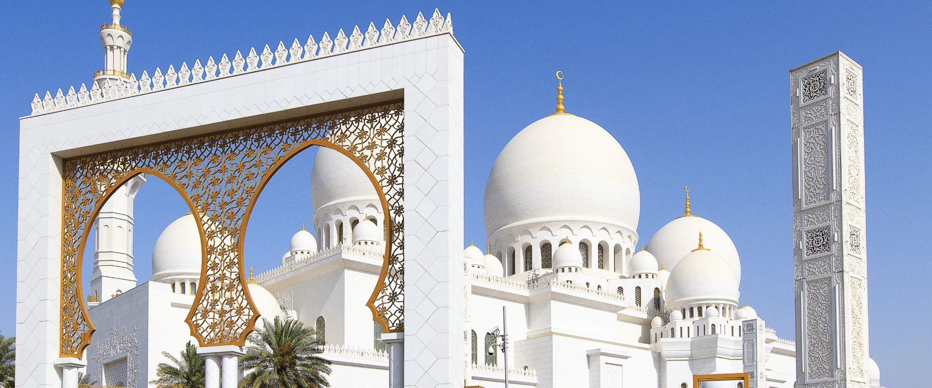 Sheikh Zayed Grand Mosque-min